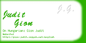 judit gion business card